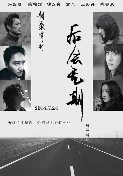 甲南女子大学 Mechanical Manufacturing Degree